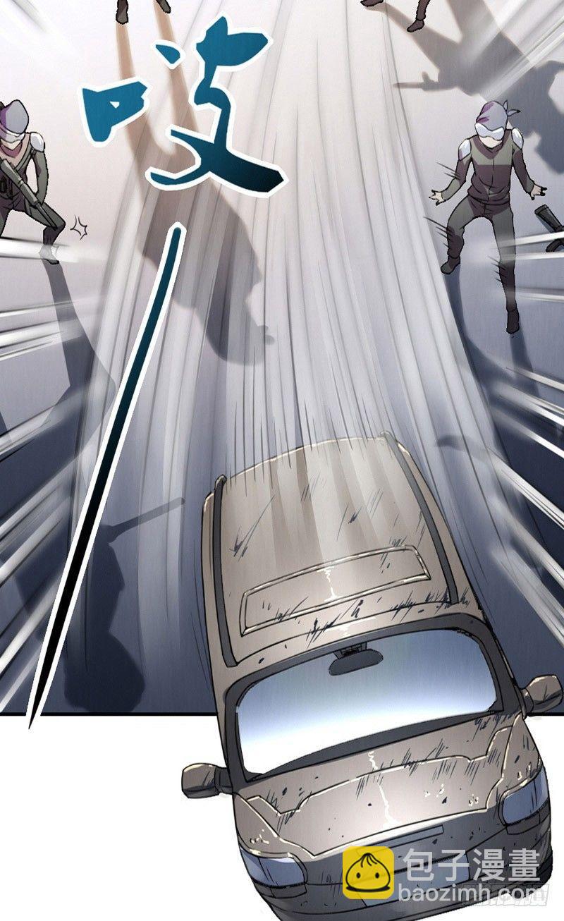 第9话 时间之弦-第9话