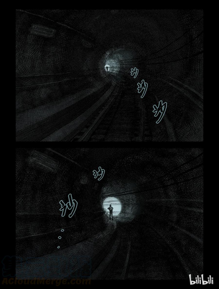 屍界 - 114 地下鐵-1 - 1