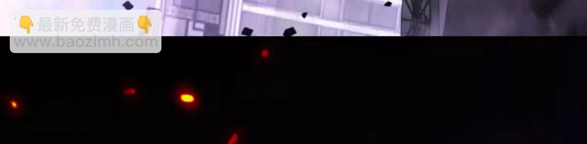 世界從零開始 - 預告 - 2
