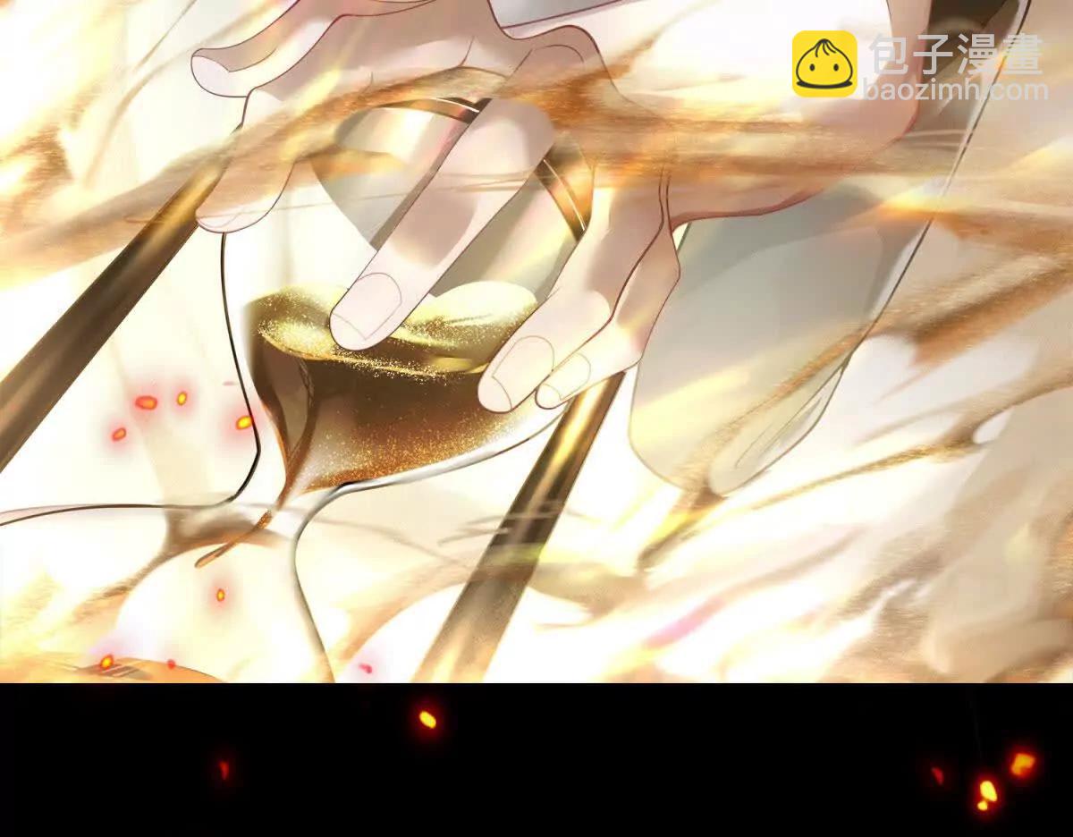 世界從零開始 - 預告 - 5