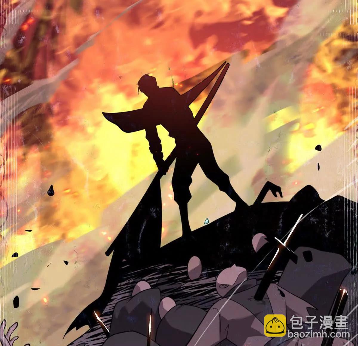 世界從零開始 - 預告 - 7
