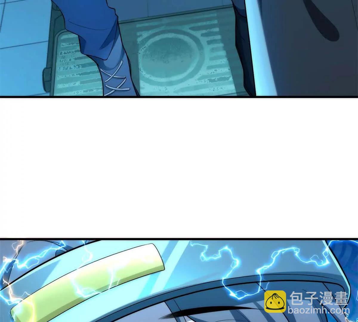 世界從零開始 - 第14話 夢魘萬花筒(1/4) - 1
