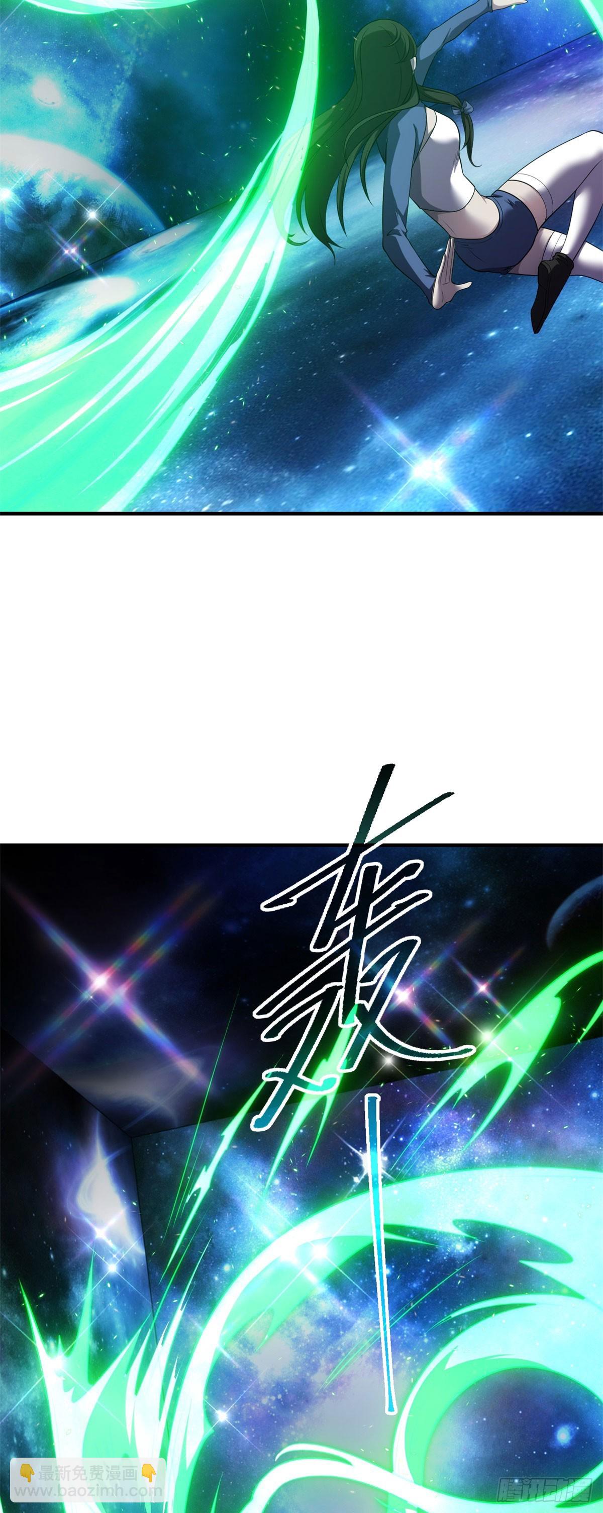 世界從零開始 - 第22話 魔方空間(1/2) - 2