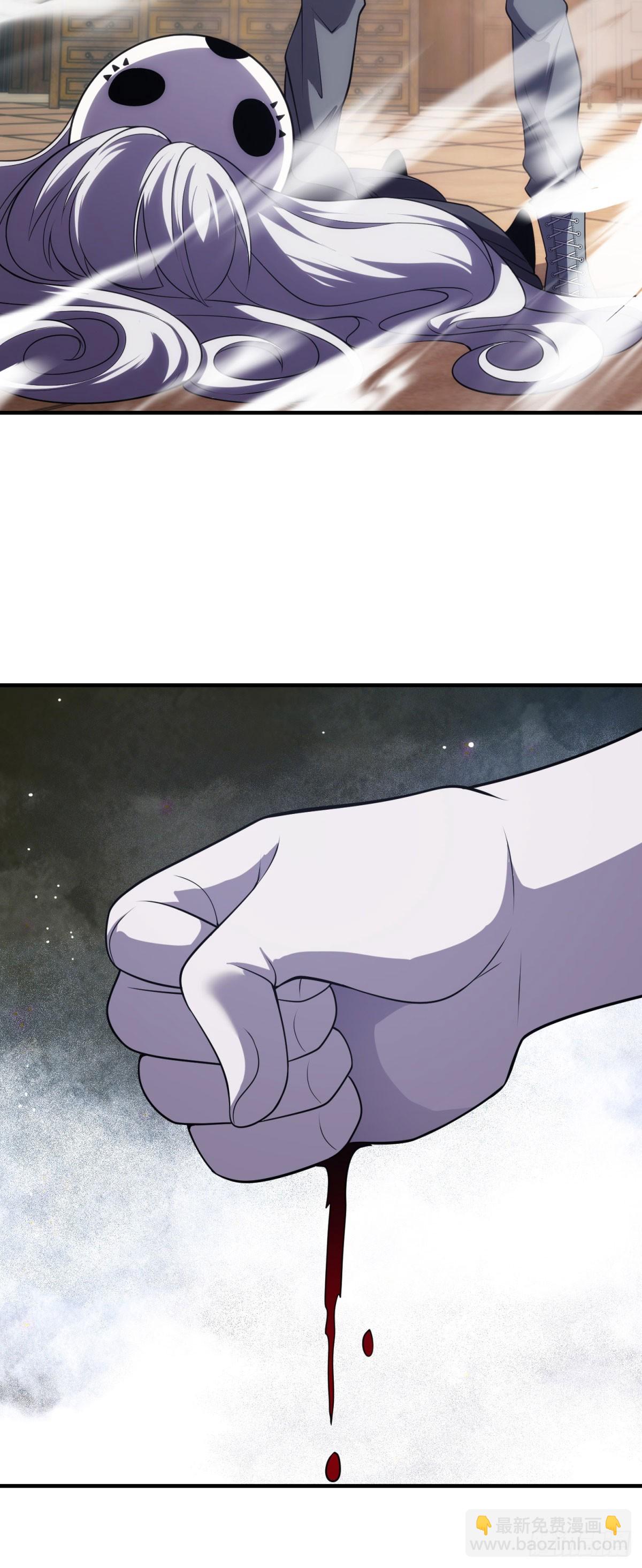 世界從零開始 - 第28話 聖語和詛咒(1/2) - 3