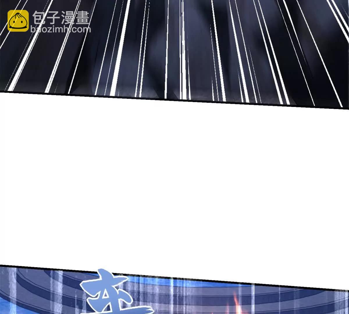 世界從零開始 - 第44話 薔薇花園的養料(1/4) - 6