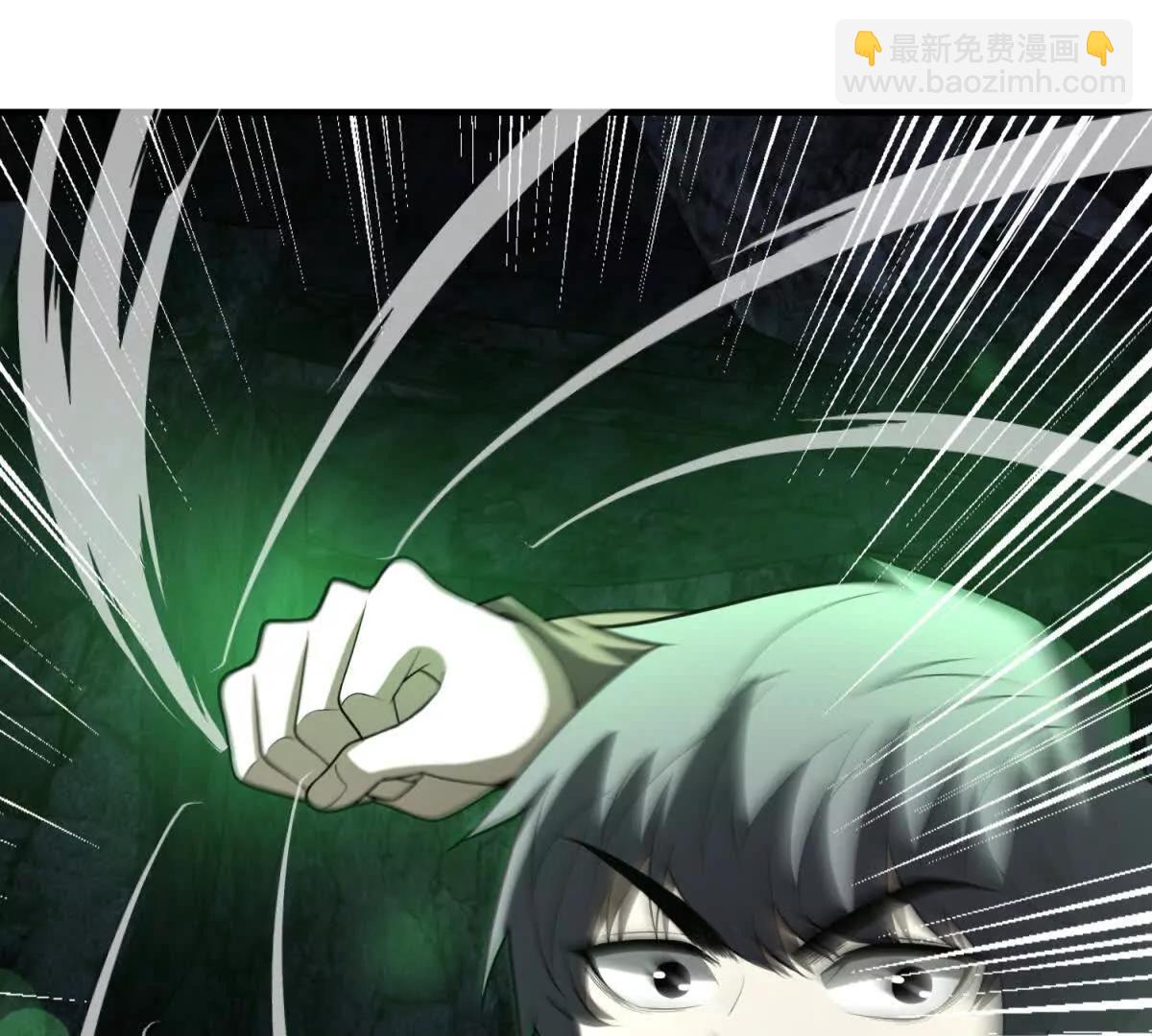 世界從零開始 - 第44話 薔薇花園的養料(1/4) - 2