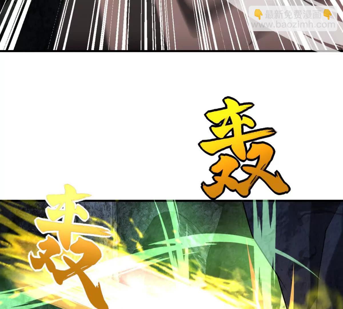 世界從零開始 - 第44話 薔薇花園的養料(1/4) - 4