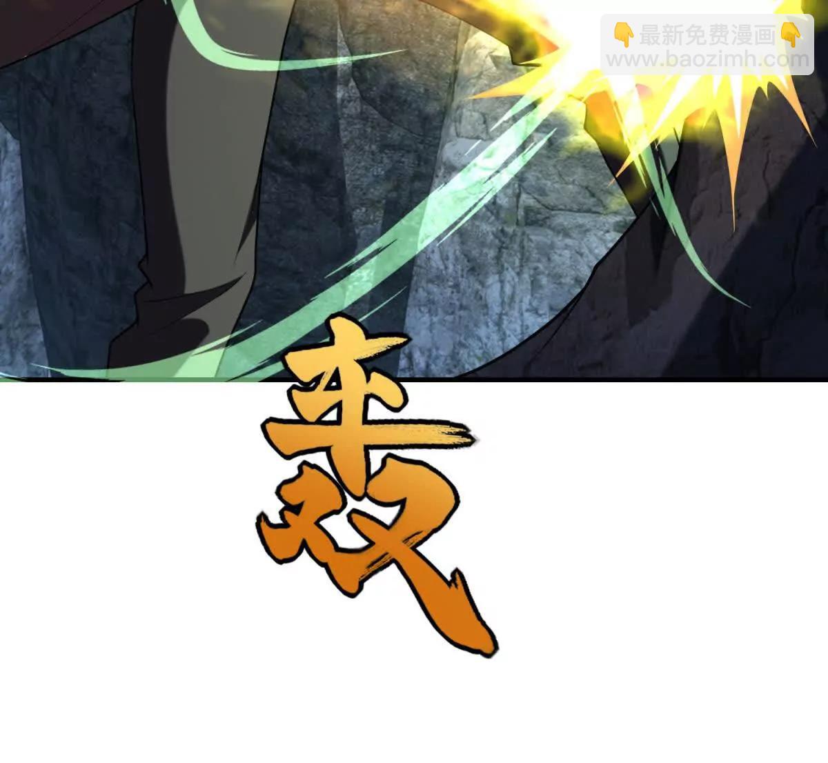 世界從零開始 - 第44話 薔薇花園的養料(1/4) - 6