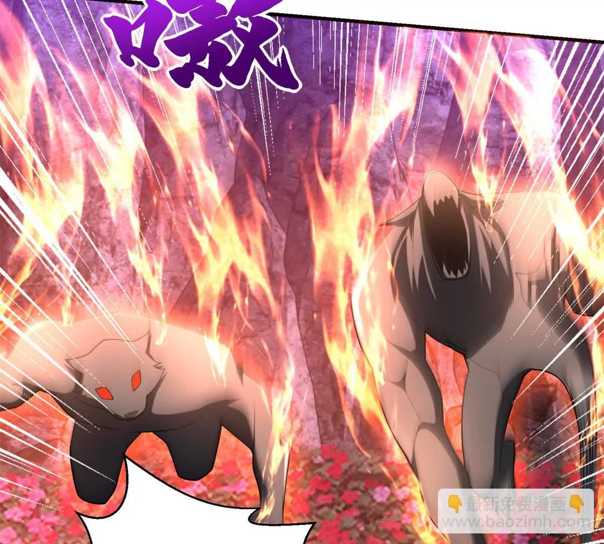 世界從零開始 - 第44話 薔薇花園的養料(1/4) - 1