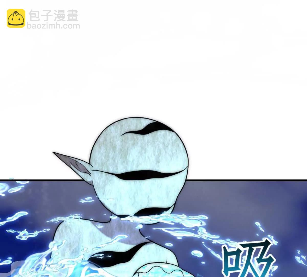 世界從零開始 - 第48話 深淵之眼(1/4) - 5