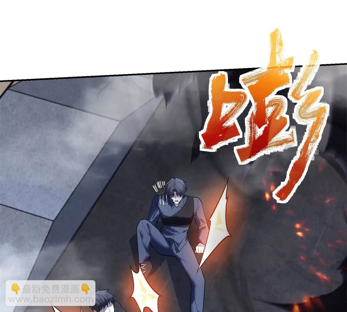 世界從零開始 - 第4話 轉化(1/4) - 7