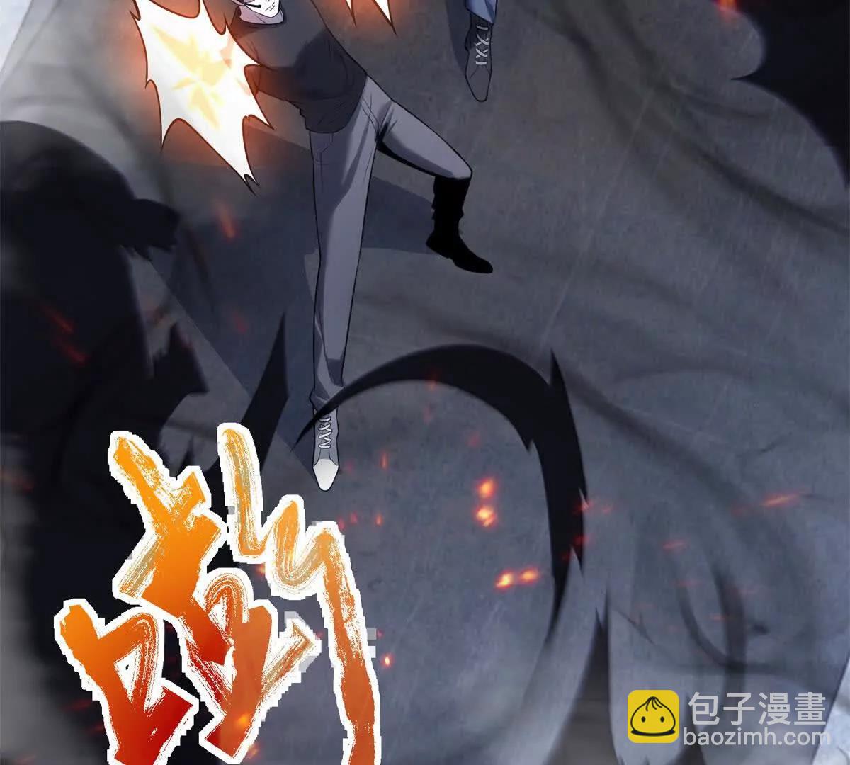世界從零開始 - 第4話 轉化(1/4) - 8