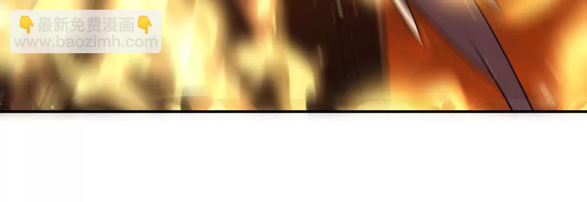 世界從零開始 - 第56話 關門(1/4) - 3