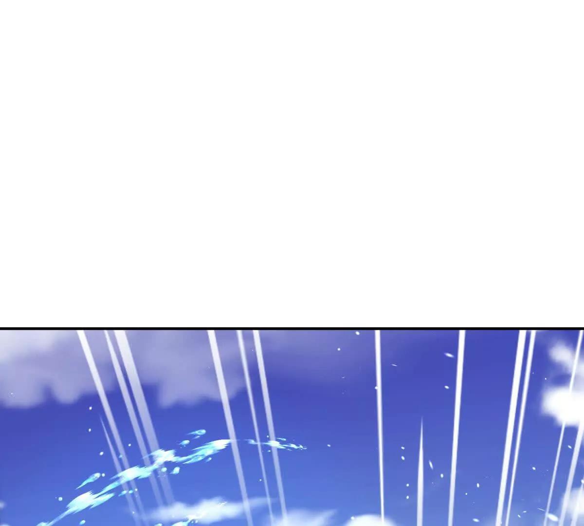 世界從零開始 - 第58話 你願意成爲孩子父親嗎(1/5) - 2