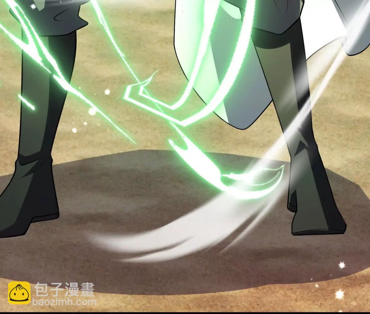世界從零開始 - 第58話 你願意成爲孩子父親嗎(1/5) - 1