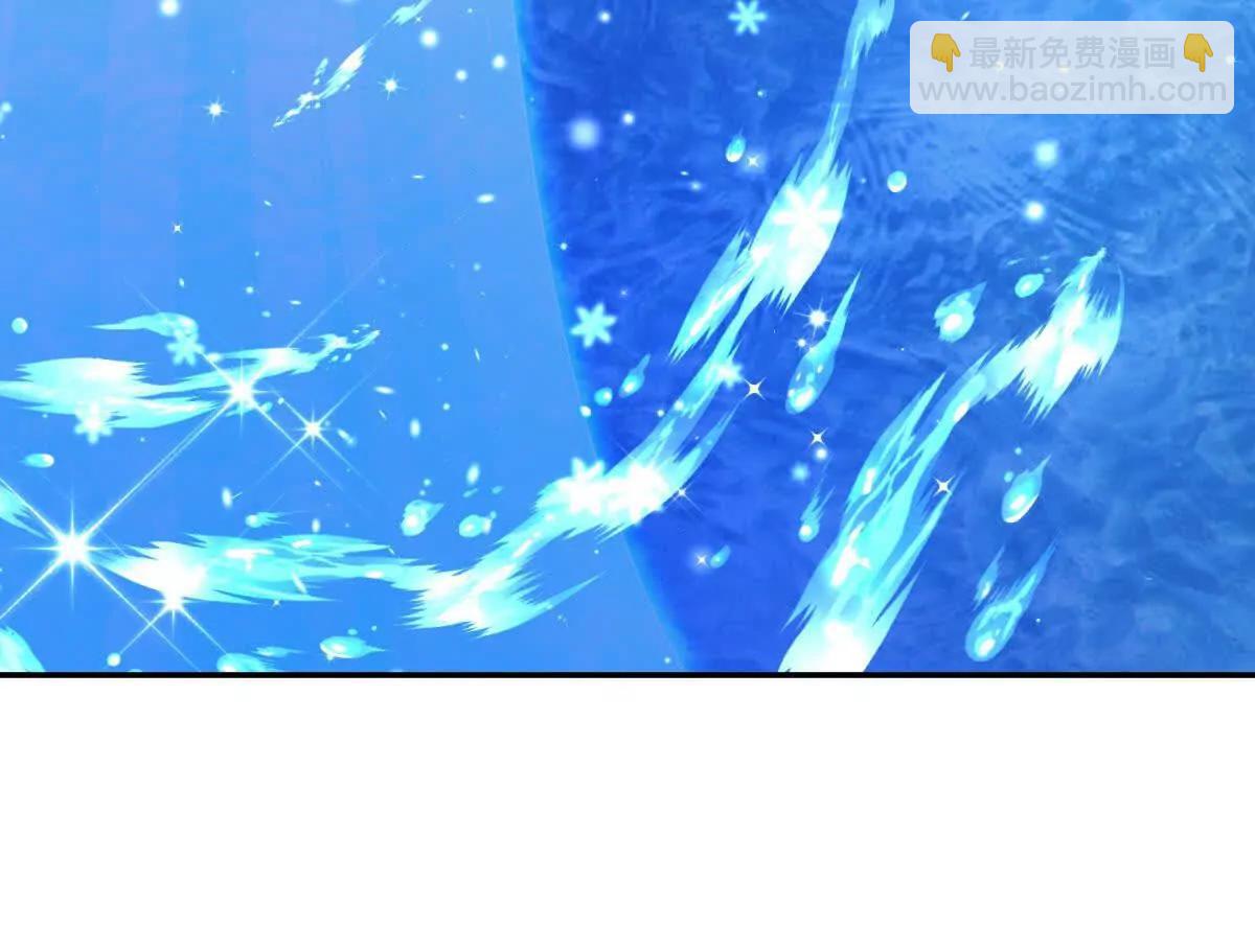 世界從零開始 - 第58話 你願意成爲孩子父親嗎(1/5) - 6
