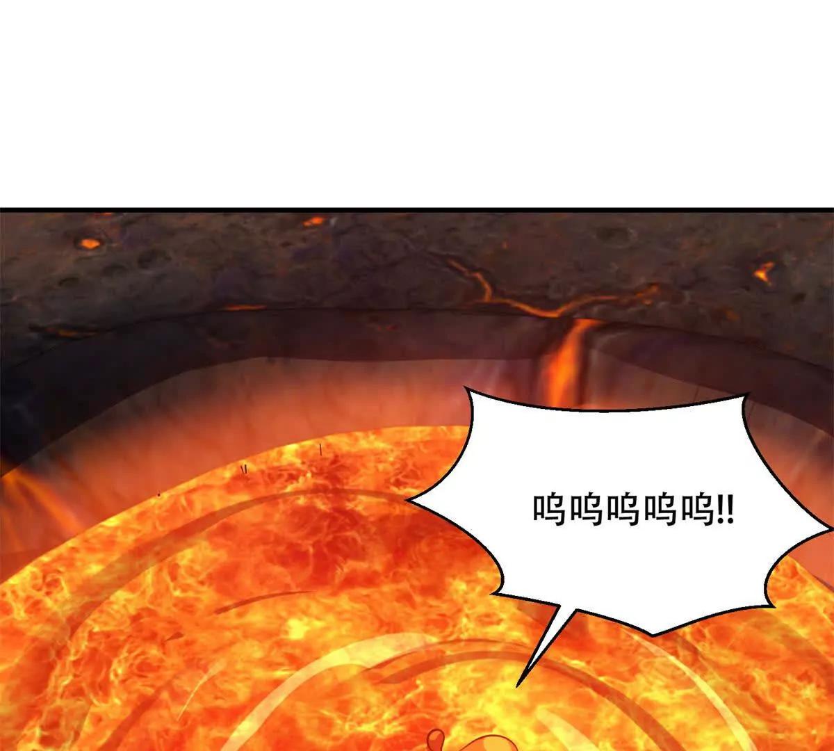 世界從零開始 - 第64話 地獄，燃燒吧！(1/5) - 8