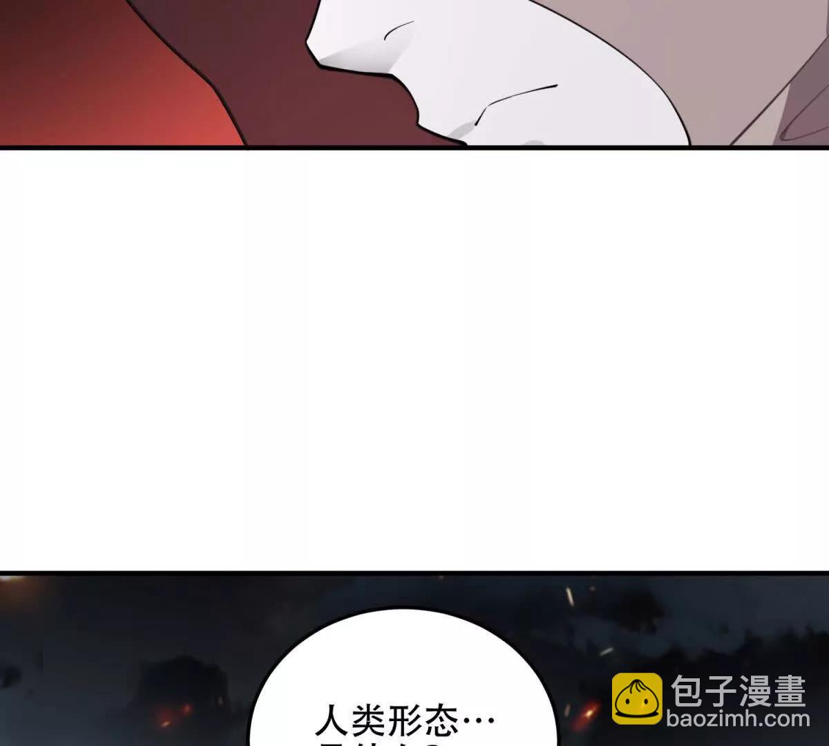 世界從零開始 - 第64話 地獄，燃燒吧！(1/5) - 7