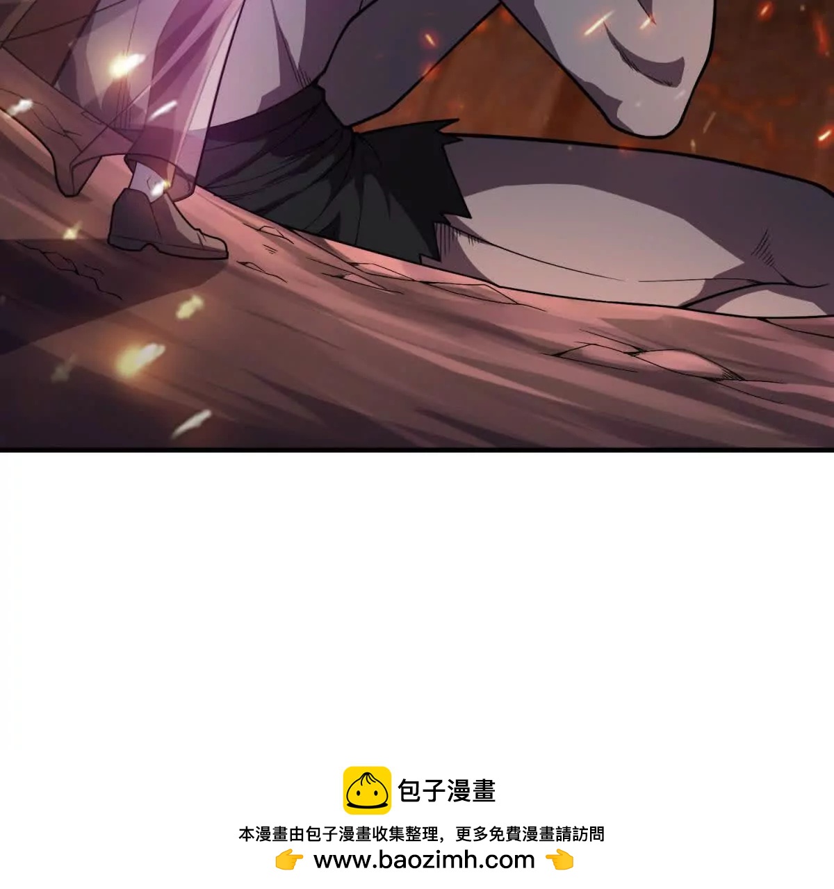 世界從零開始 - 第64話 地獄，燃燒吧！(1/5) - 2