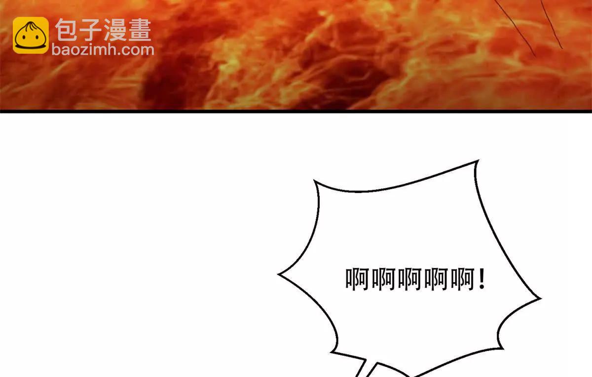 世界從零開始 - 第64話 地獄，燃燒吧！(1/5) - 6