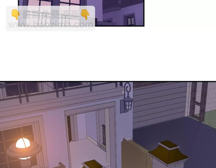 第1话 金发美女(1/2)-第1话