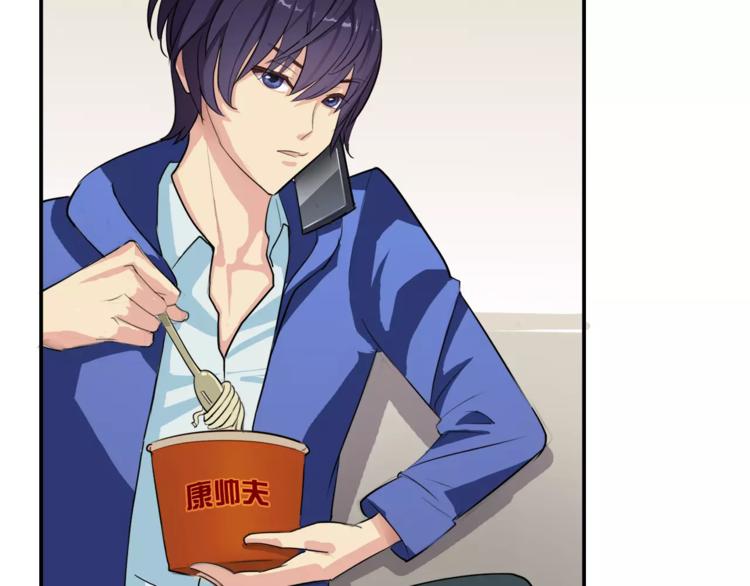 第1话 金发美女(1/2)-第1话