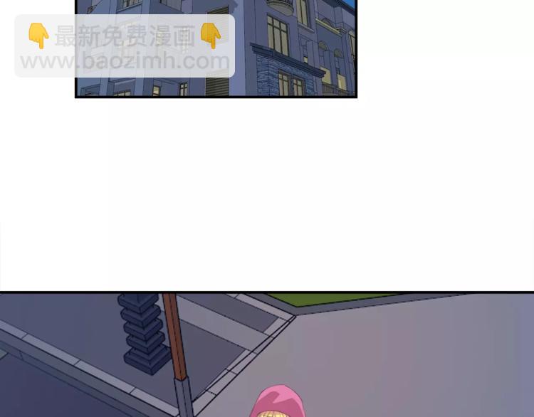 第1话 金发美女(1/2)-第1话