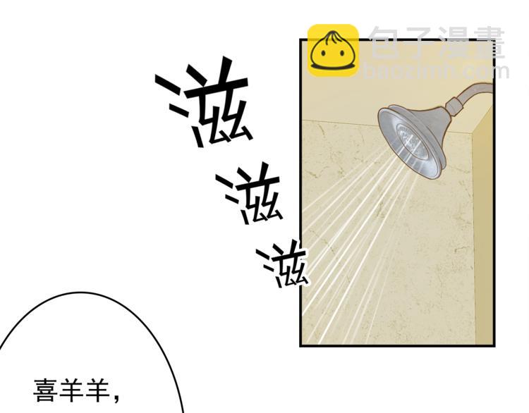 第1话 金发美女(1/2)-第1话