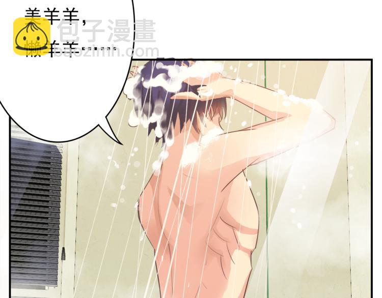 第1话 金发美女(1/2)-第1话