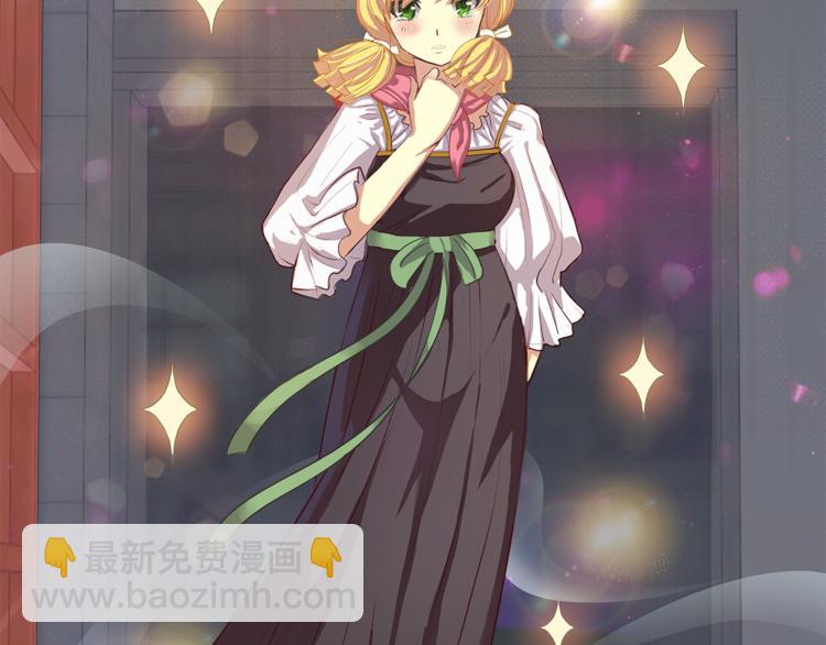 第1话 金发美女(1/2)-第1话