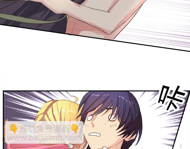 第1话 金发美女(1/2)-第1话