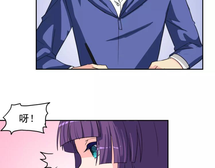 第11话 温子的秘密(1/2)-第11话