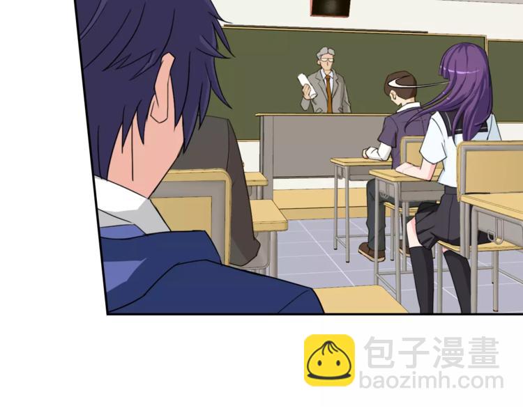 第11话 温子的秘密(1/2)-第11话