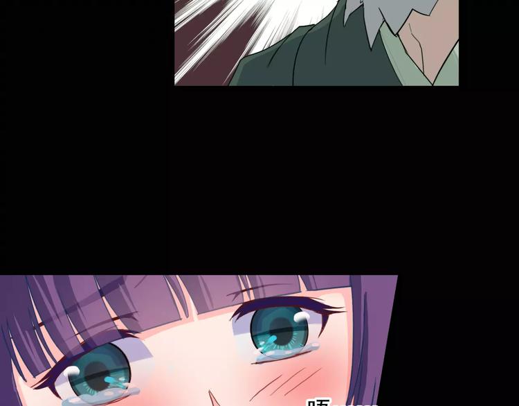 第11话 温子的秘密(1/2)-第11话