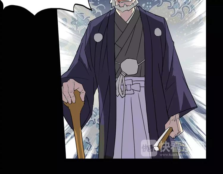 第11话 温子的秘密(1/2)-第11话