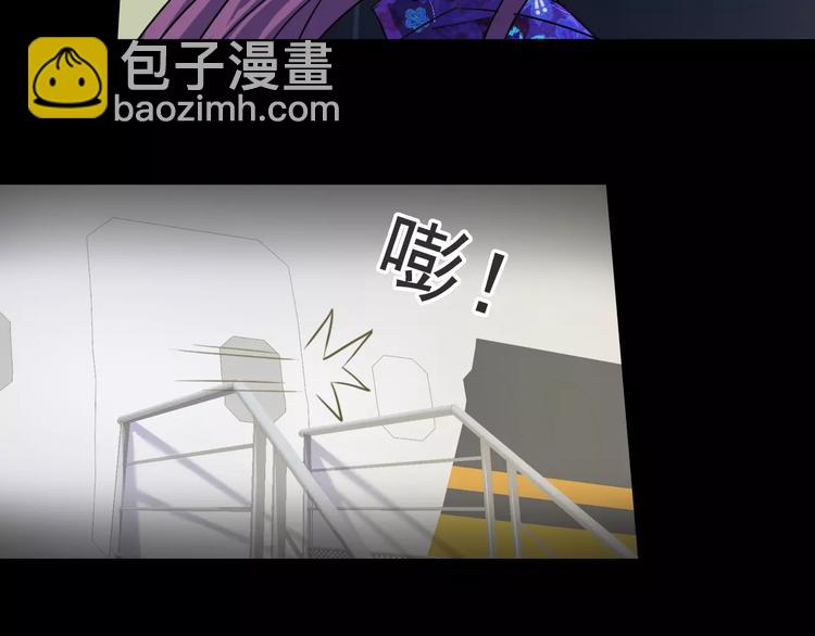 第11话 温子的秘密(1/2)-第11话