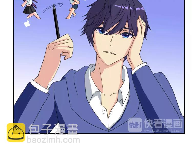 第11话 温子的秘密(1/2)-第11话