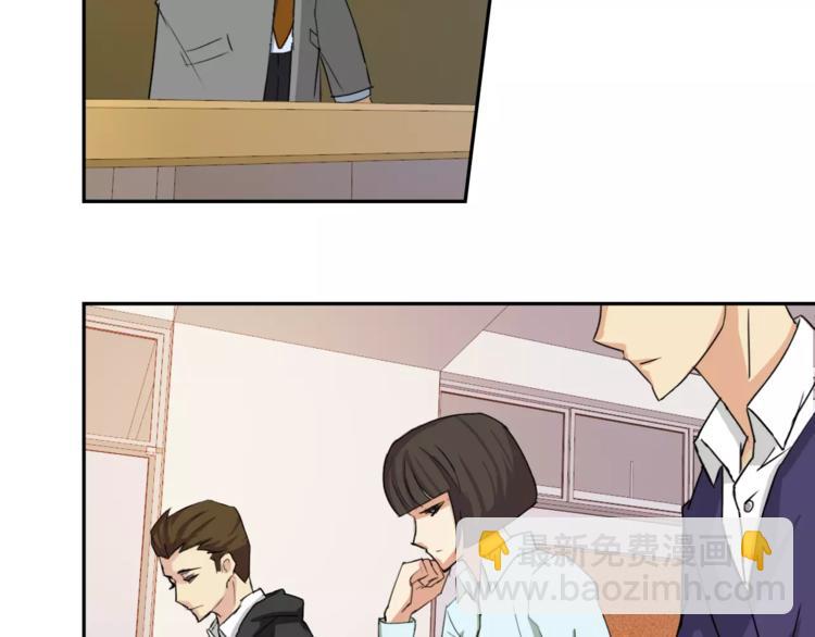 第11话 温子的秘密(1/2)-第11话