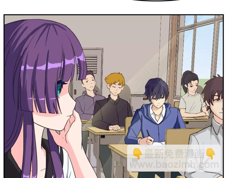 第11话 温子的秘密(1/2)-第11话