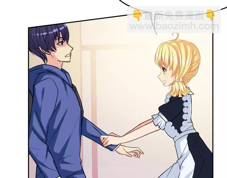 第13话 上课(1/2)-第13话