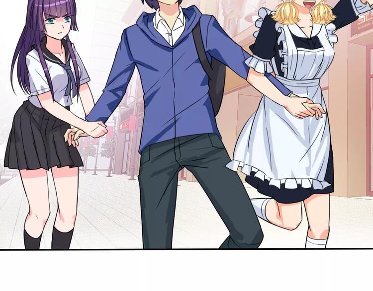 第13话 上课(1/2)-第13话