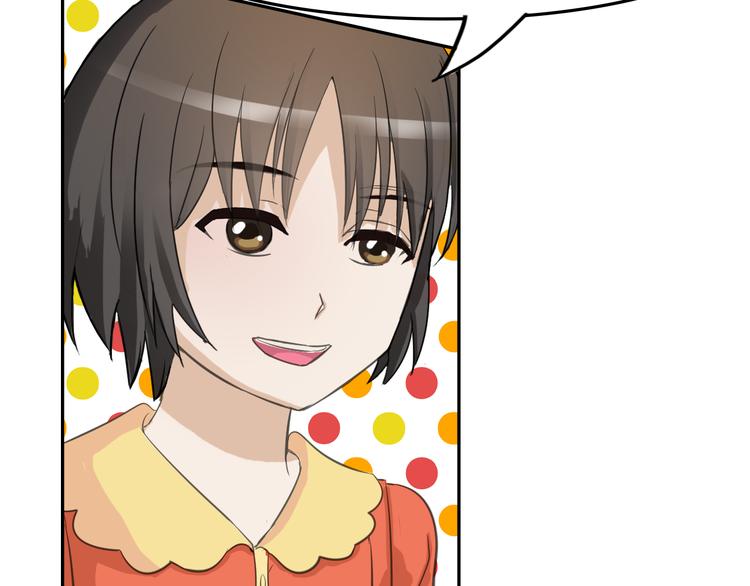 第13话 上课(1/2)-第13话