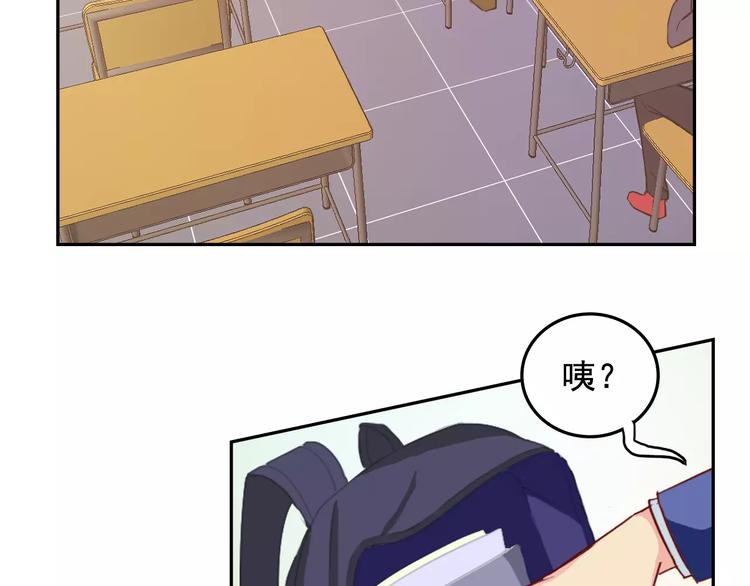 第13话 上课(1/2)-第13话