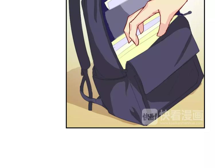 第13话 上课(1/2)-第13话