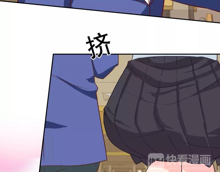 第13话 上课(1/2)-第13话