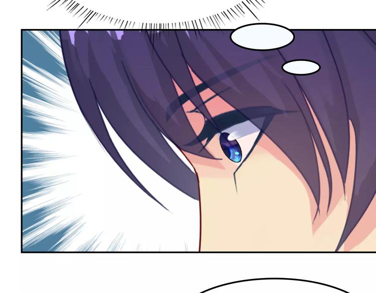 第13话 上课(1/2)-第13话