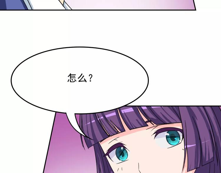 第13话 上课(1/2)-第13话