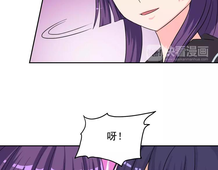 第13话 上课(1/2)-第13话