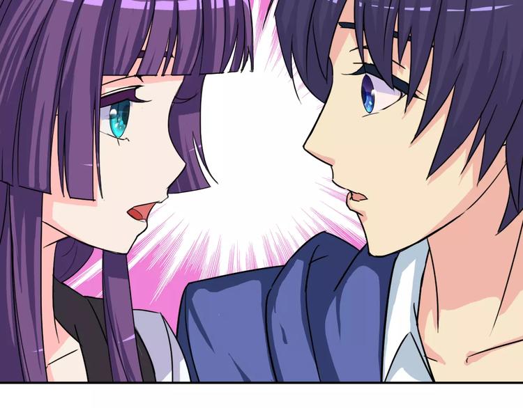 第13话 上课(1/2)-第13话