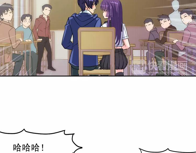 第13话 上课(1/2)-第13话